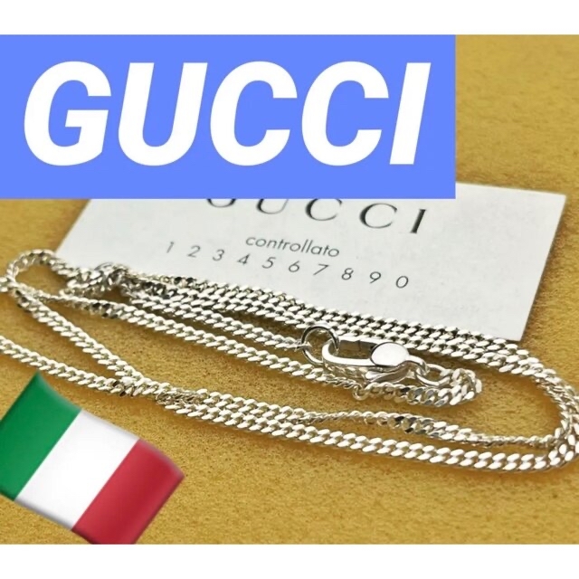 Gucci(グッチ)の美品　GUCCI 2ミリ　喜平チェーンネックレス メンズのアクセサリー(ネックレス)の商品写真