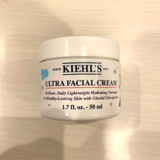 キールズ(Kiehl's)のキールズ  クリームUFC  限定デザイン【ケースのみ】(フェイスクリーム)