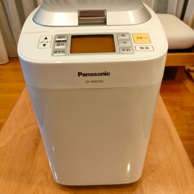 62kg色Panasonic SD-BMS105-SW　パナソニック 　ホームベーカリー