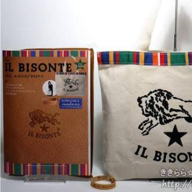 IL BISONTE(イルビゾンテ)のイルビゾンテ ムック 2011 新品未使用 エンタメ/ホビーの本(その他)の商品写真