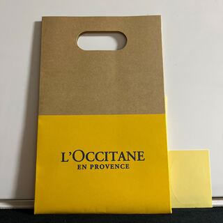 ロクシタン(L'OCCITANE)のロクシタン　パッケージ　とじシール付(ショップ袋)