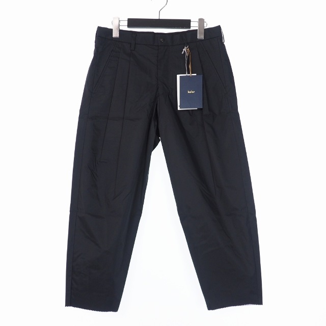 kolor （カラー）Nylon Taffeta 3 Layer Pants