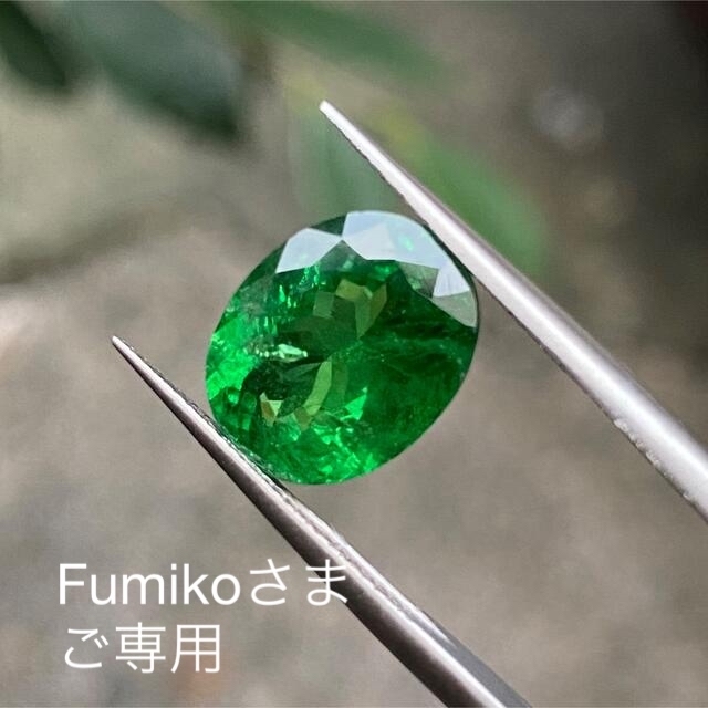 天然ツァボライトガーネット 5.128ct 特大 希少