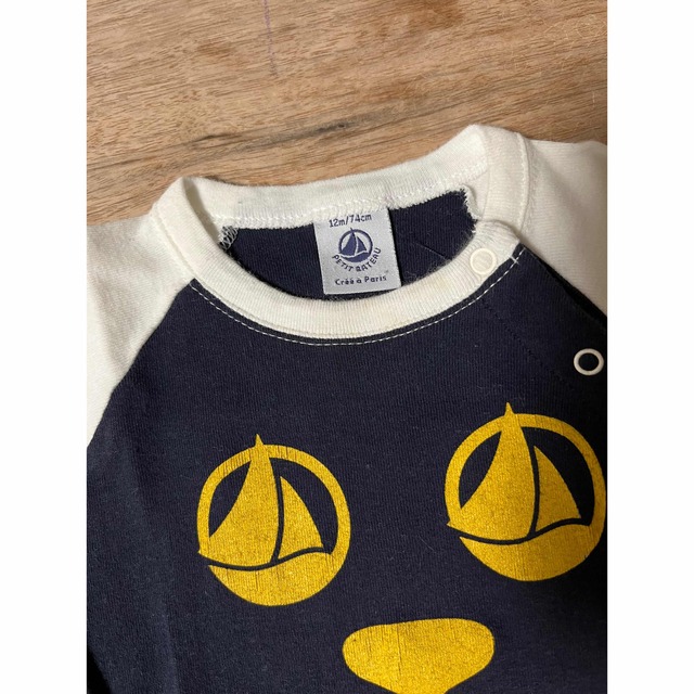 PETIT BATEAU(プチバトー)のプチバトー　長袖Tシャツ キッズ/ベビー/マタニティのベビー服(~85cm)(シャツ/カットソー)の商品写真