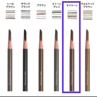 シュウウエムラ(shu uemura)のシュウウエムラ　アイブロウ　ペンシル(アイブロウペンシル)