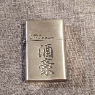 ジッポ　ライター　シルバー(日用品/生活雑貨)