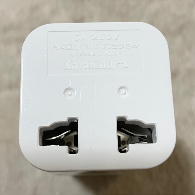 Kashimura(カシムラ)の電源　変換プラグ　海外用 インテリア/住まい/日用品の日用品/生活雑貨/旅行(旅行用品)の商品写真