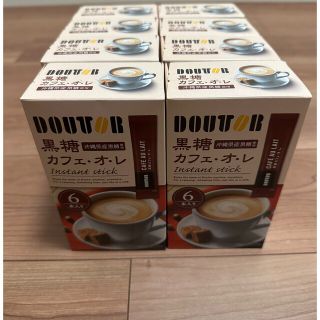 ドトール DOUTOR スティック 黒糖 カフェオレ  8箱 48本(コーヒー)