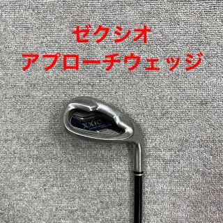 C36番 ゼクシオ ゴルフクラブ アイアン アプローチウェッジ 右利き