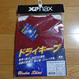 ザナックス(Xanax)のザナックス アンダーシャツ(ウェア)