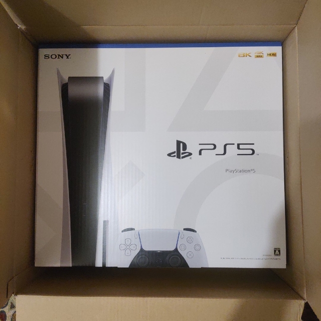 SONY PlayStation5 CFI-1200A01 - www.sorbillomenu.com