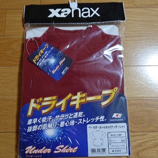 ザナックス(Xanax)のアンダーシャツ(トレーニング用品)