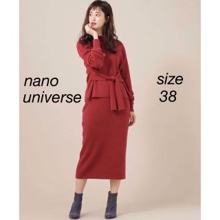 ナノユニバース(nano・universe)の✨美品✨　ナノ・ユニバース　ニット　セットアップ　フロントリボン　2020A/W(セット/コーデ)