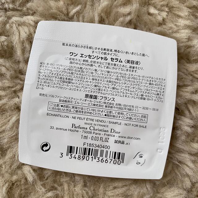 最安値挑戦!】 アイリン様専用 リング - abacus-rh.com