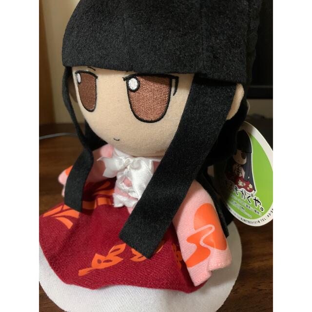 東方Project かぐや ぬいぐるみ