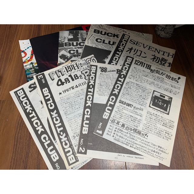 激レア!バクチク会報『BUCK-TICK CLUB』 vol.1〜9 - ミュージシャン