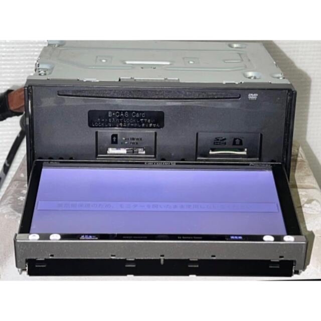 カロッツェリアCARROZZERIA AVIC-MRZ077 カーナビ/カーテレビ カロッツェリアCARROZZERIA AVIC-MRZ077 カーナビ/カーテレビ