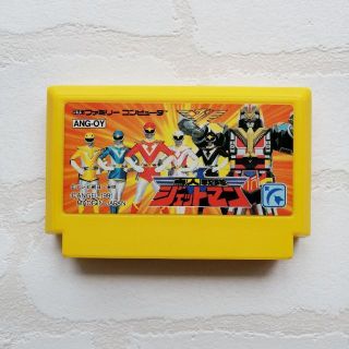 ファミリーコンピュータ(ファミリーコンピュータ)の◆鳥人戦隊ジェットマン◆ファミコンソフト【動作確認済】(家庭用ゲームソフト)