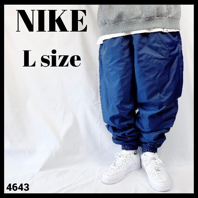 【ナイロンパンツ】90s 銀タグ ナイキ NIKE ネイビー 紺 L 裾ゴム | フリマアプリ ラクマ