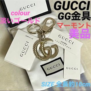 特価お得 Gucci GUCCI キーホルダー バッグチャームの通販 by Jerry's