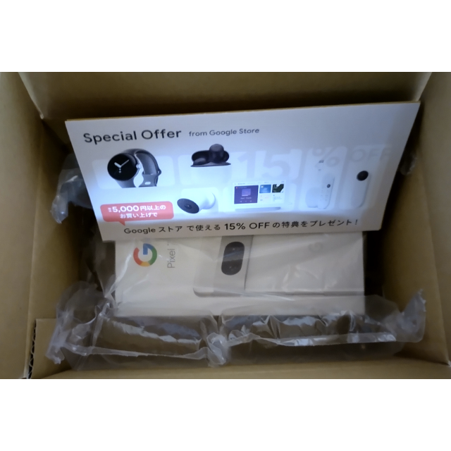 Google Pixel 7 128GB Snow(白)ストア購入 新品未開封 | www.jarussi