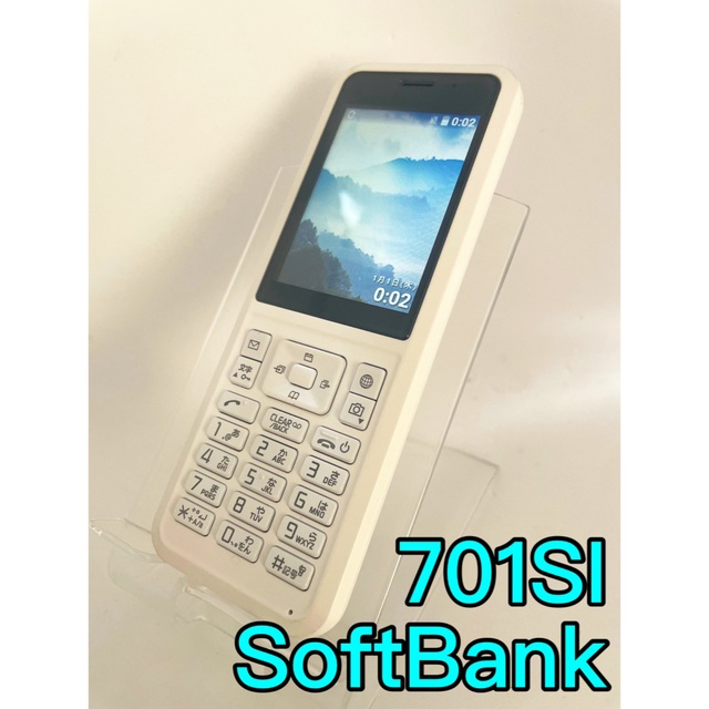 701SI VoLTE対応フィーチャーフォン　SoftBank