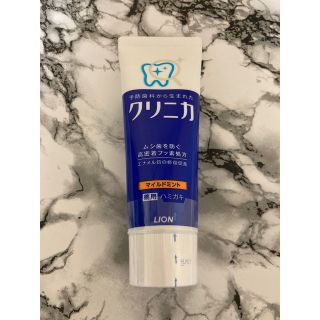 ライオン(LION)のLION クリニカ マイルドミント 130g(歯磨き粉)