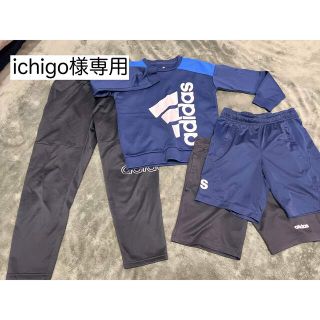 アディダス(adidas)のichigo様専用　アディダスセット(その他)