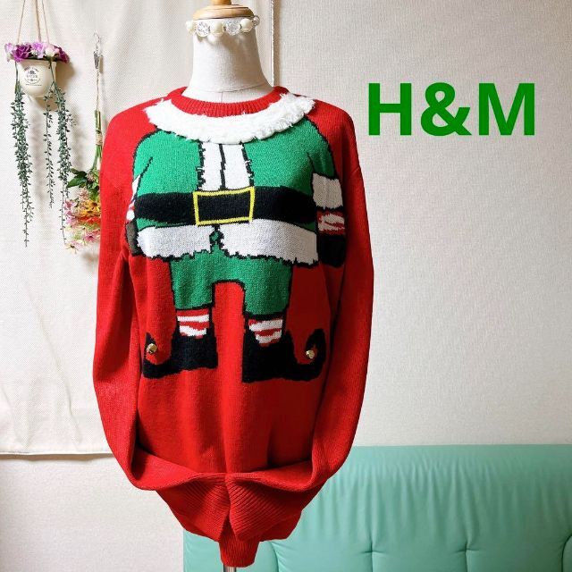 H&M(エイチアンドエム)のレア品　H&M　エイチアンドエム　クリスマス　サンタクロース　セーター　日本　S メンズのトップス(ニット/セーター)の商品写真