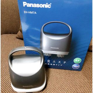 パナソニック(Panasonic)のPanasonic 頭皮エステ(マッサージ機)