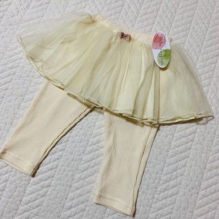 新品未使用 チュール付きレギンス チュール付きスカッツ(パンツ)