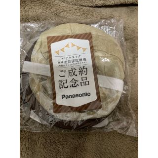 【ゆりさん専用】平干しネット　パナソニック(日用品/生活雑貨)