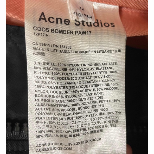 Acne Studios(アクネストゥディオズ)のacne studios ボンバージャケット　ブラック レディースのジャケット/アウター(ブルゾン)の商品写真