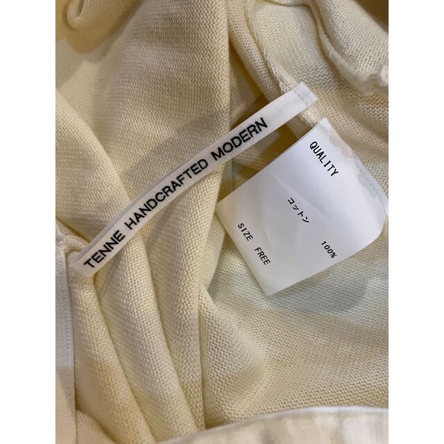 tenne handcrafted modern リボンニットパンツ | diamundialfuturos