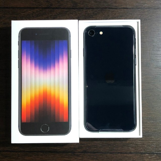 iPhone SE (第3世代) ミッドナイト 64 GB-