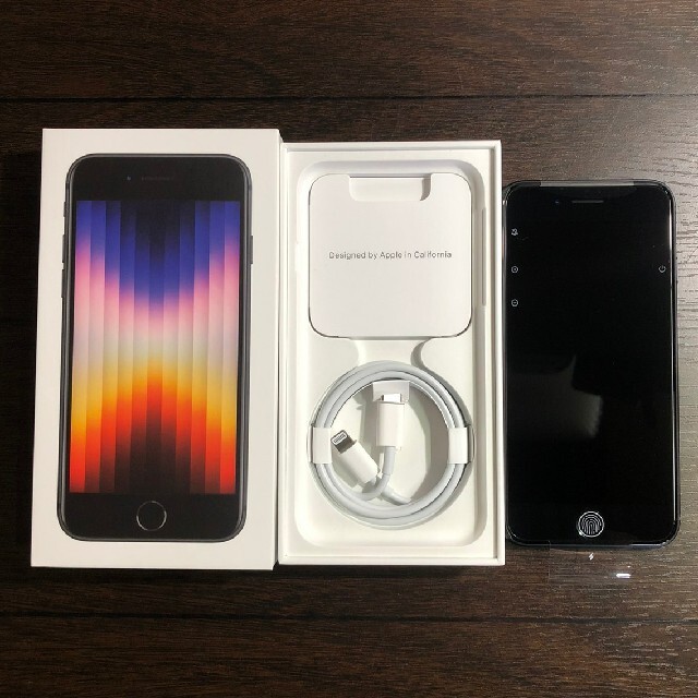 iPhone SE (第3世代) ミッドナイト 64 GB au 本体 おトク情報が