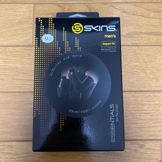 スキンズ(SKINS)のSKINS アームスリーブ Mサイズ(トレーニング用品)