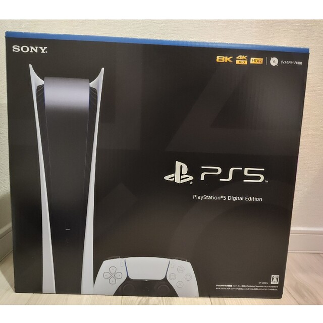 新品☆ PS5 デジタルエディション　本体　CFI-1200B01