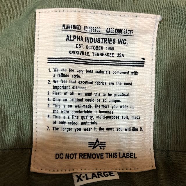 ALPHA INDUSTRIES(アルファインダストリーズ)のALPHA ミリタリーシャツ　サイズXL メンズのジャケット/アウター(ミリタリージャケット)の商品写真