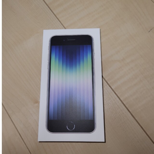 新品未使用Apple iPhone SE3 第3世代 64GB 白 simフリー