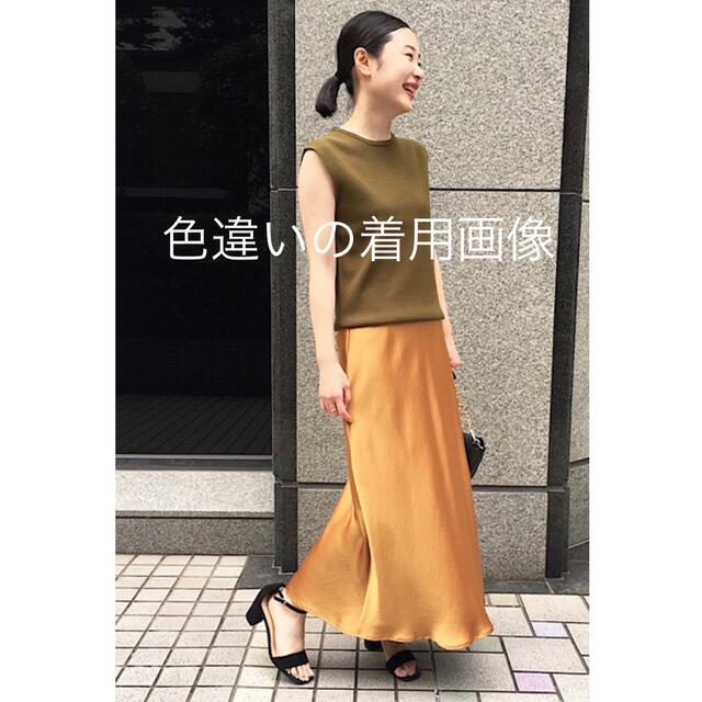 LOUNIE - 最終お値下げ【LOUNIE】サテンマーメイドスカートの通販 by