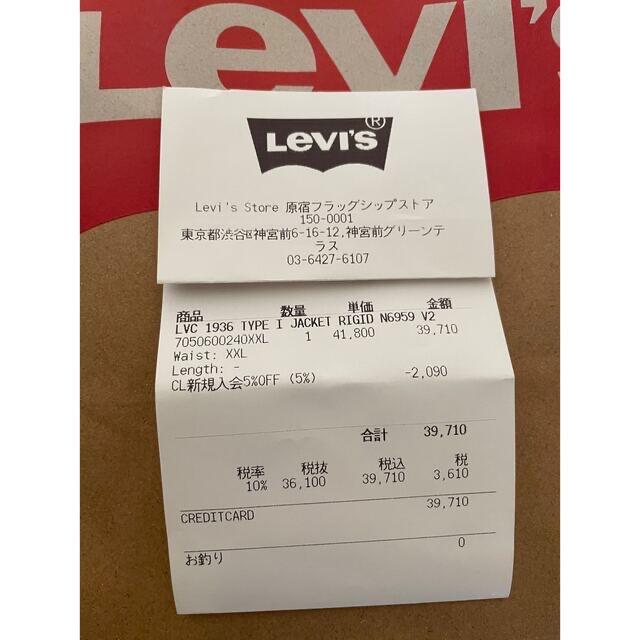 Levi's(リーバイス)のG75様専用LEVI'S  506XX 1936 1st 46inch XXL  メンズのジャケット/アウター(Gジャン/デニムジャケット)の商品写真