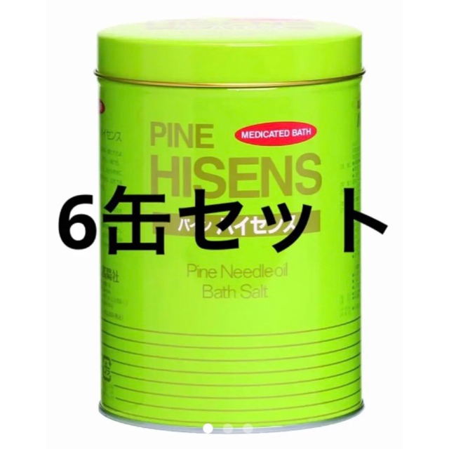 新品未開封 高陽社 パインハイセンス 6缶 箱入 2022年11月購入