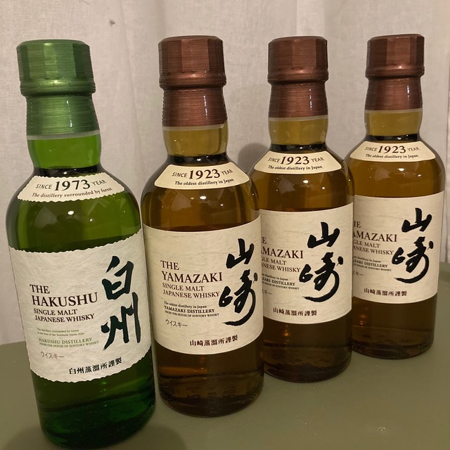 山崎 白州 シングルモルトウイスキー　180ml 4本セット