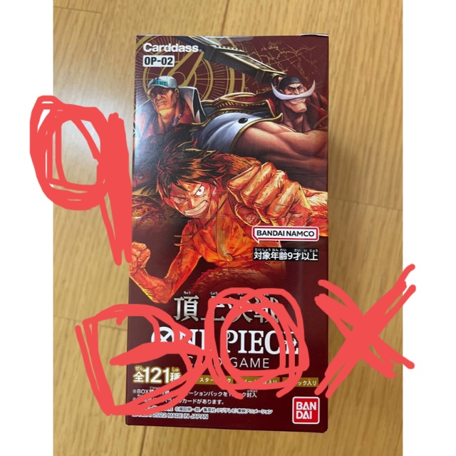 国内発送 ONE PIECE - ワンピースカードゲーム 頂上決戦 9 BOX Box