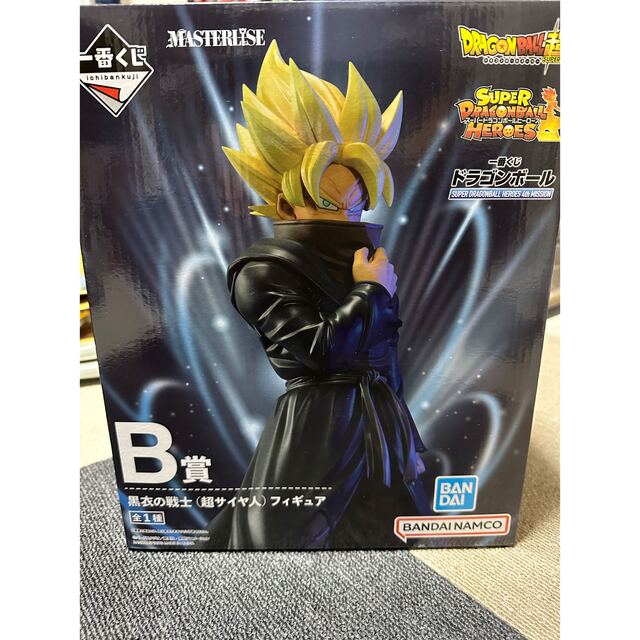 【新品未開封】一番くじ　ドラゴンボール　ヒーローズ B賞