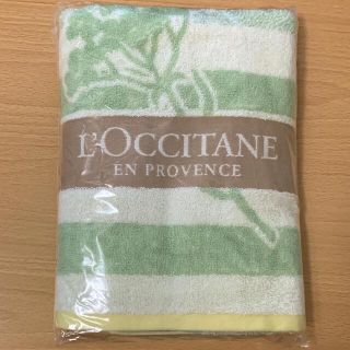 ロクシタン(L'OCCITANE)のロクシタン　バスタオル　2022(タオル/バス用品)