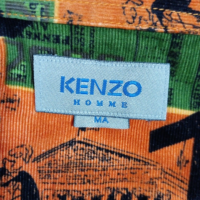 KENZO(ケンゾー)の美品 ケンゾー メンズ パジャマ 上下 コーデュロイ 長袖 激レア メンズのメンズ その他(その他)の商品写真