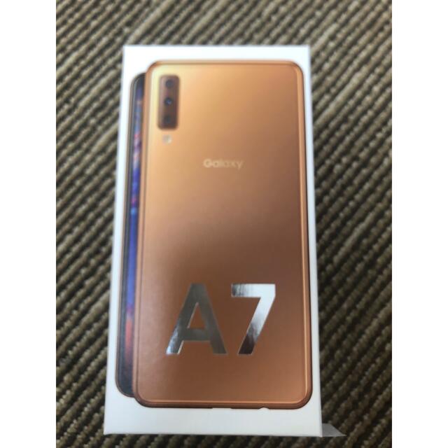 GALAXY A7 本体　ゴールド