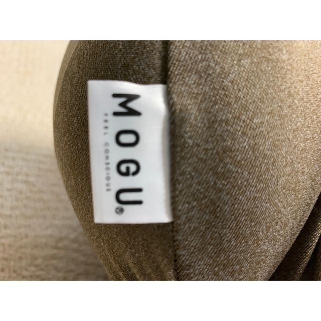 【1回使用】モグ　MOGU 抱き枕　パウダービーズ　ピロー インテリア/住まい/日用品の寝具(枕)の商品写真